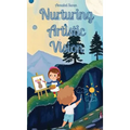 Nurturing Artistic Vision