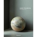 Shiro Tsujimura