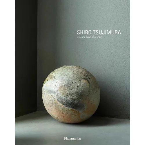 Shiro Tsujimura