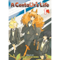 A Centaur's Life, Volume 1