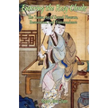 Entering the Rosy Clouds: The Taoist Art of Sexual Pleasure, Restoration, and Transcendence