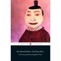 One Hundred Poets, One Poem Each