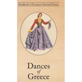 Dances of Greece