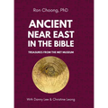 Ancient Near East in the Bible: Treasures from the Met Museum