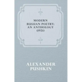 Modern Russian Poetry: An Anthology (1921)