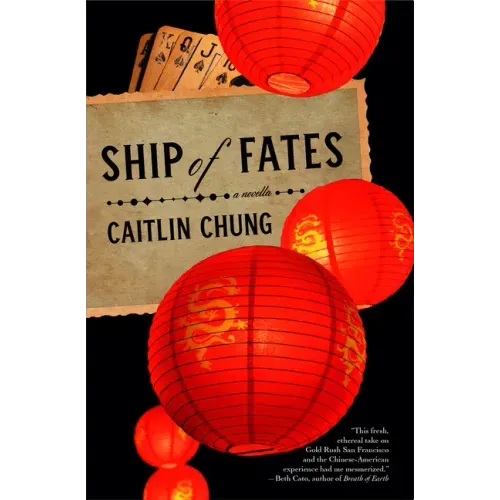 Ship of Fates