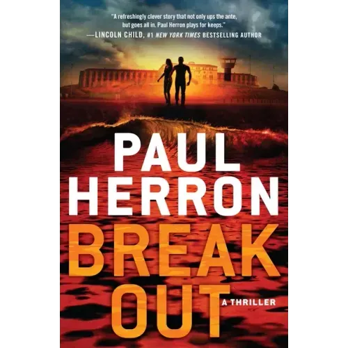 Breakout