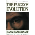 The Face That Demonstrates the Farce of Evolution
