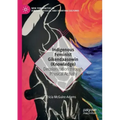 Indigenous Feminist Gikendaasowin (Knowledge): Decolonization Through Physical Activity