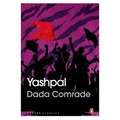 Dada Comrade