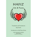 Hafiz: Life & Poems