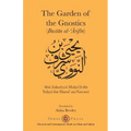 The Gardens of the Gnostics: Bustān al-'Ārifīn