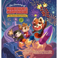 The Discovery of Fireworks and Gunpowder: The Asian Hall of Fame