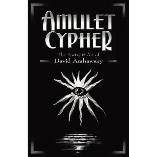 Amulet Cypher