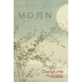 M O 月 N