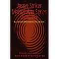 Jason Striker Martial Arts