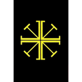 Intercessions for the Christian People: Cycles A, B, C