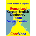 Romanized Korean-English Dictionary 9000 Compact Version: Learn Korean in English!