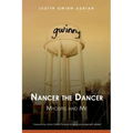 Nancer the Dancer: Myositis and Me