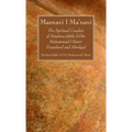 Masnavi I Ma'navi