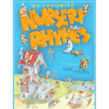 My Favorite Nursery Rhymes