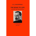 The Road to Life