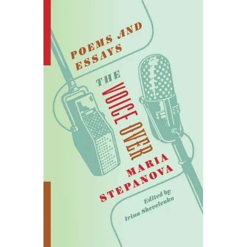 The Voice Over: Poems and Essays