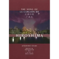 Song of Hiroshima