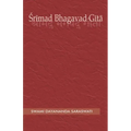Śrīmad Bhagavad Gītā