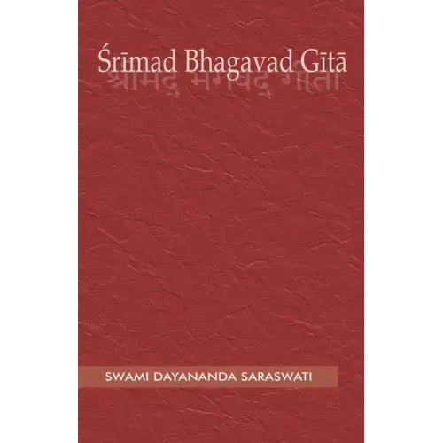 Śrīmad Bhagavad Gītā