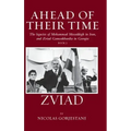 Zviad: The Legacies of Mohammad Mosaddegh in Iran, and Zviad Gamaskhurdia in Georgia