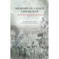Memoirs of a Dalit Communist: The Many Worlds of R.B. More