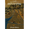 The Prince of Patliputra
