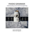 Panini Grammar: Understanding Guna Vowel Strengthening
