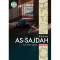 Quran Workbook Series: Surah As-Sajdah