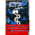 Political Parties and Terrorist Groups
