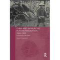 China and Japan in the Russian Imagination, 1685-1922: To the Ends of the Orient