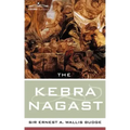 The Kebra Nagast