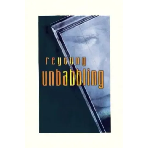 Unbabbling