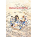 The Journey to the West, Revised Edition, Volume 1: Volume 1