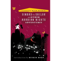 Sinbad the Sailor: And Other Arabian Nights Adventures