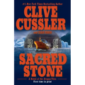 Sacred Stone