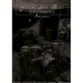Progressive/Djent Drumming