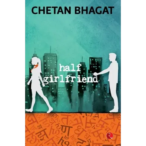 Half Girlfriend
