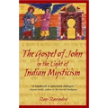 The Gospel of John in the Light of Indian Mysticism
