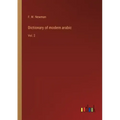 Dictionary of modern arabic: Vol. 2