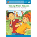 Young Cam Jansen and the Baseball Mystery