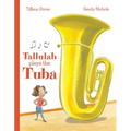 Tallulah Plays the Tuba