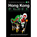 The Monocle Travel Guide to Hong Kong (Updated Version)