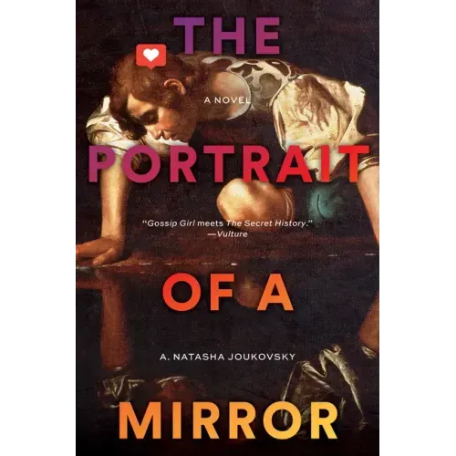 The Portrait of a Mirror